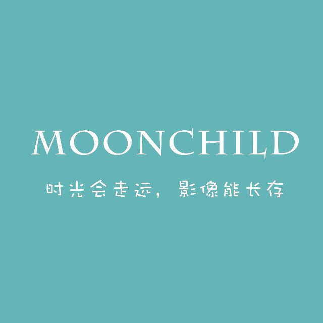 Moonchild影像工作室