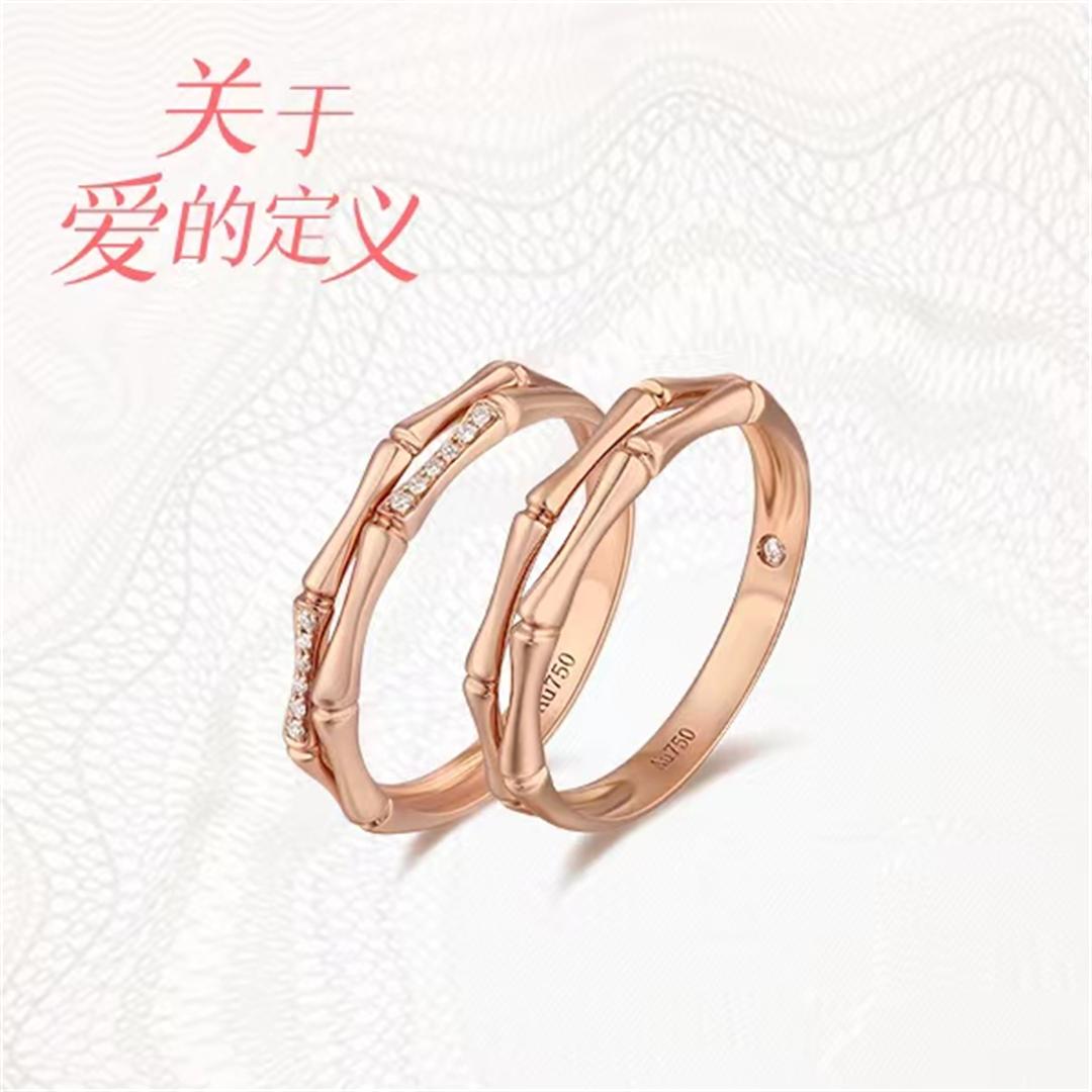 CHJ丘比特·永恒星缘系列18K金钻石对戒