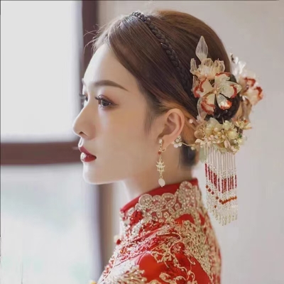 檸檬