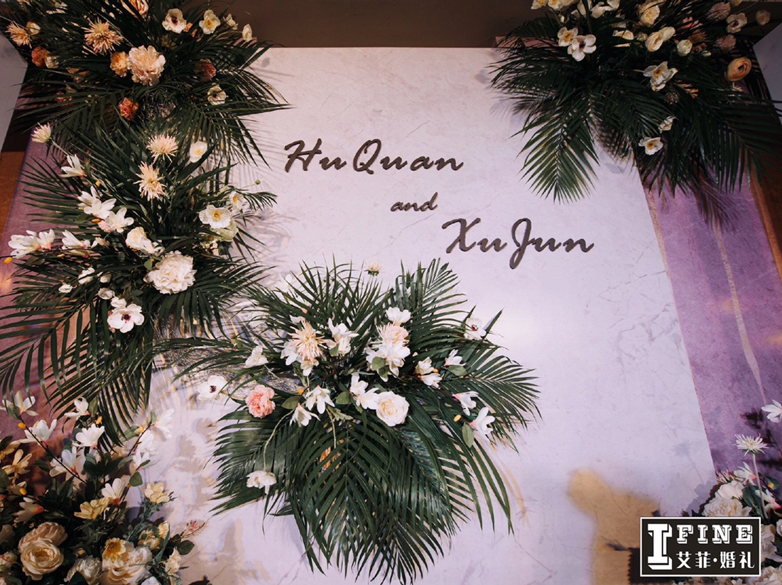 【艾菲婚礼策划】香槟白 清新风