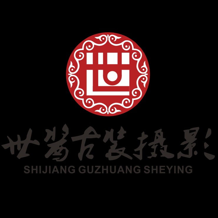 世酱古装摄影