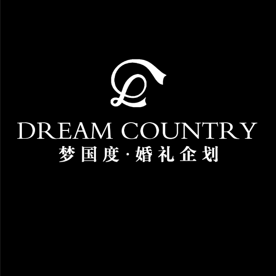 DreamCountry婚禮企劃