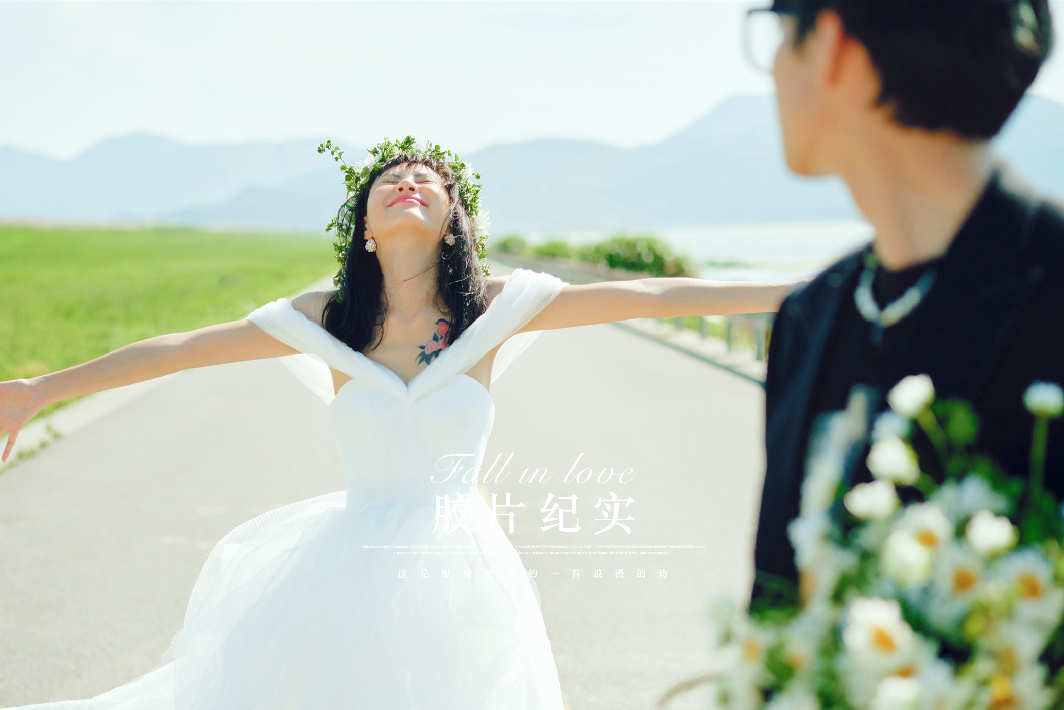【限量服務(wù)】KD創(chuàng)作主題+景點(diǎn)任選+攝化一對(duì)一