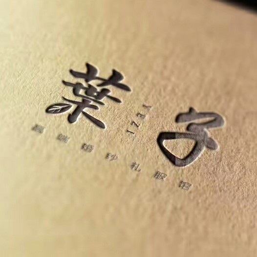 叶子婚纱