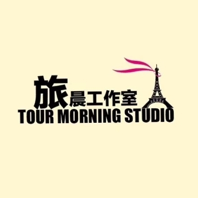 旅晨城市旅拍工作室