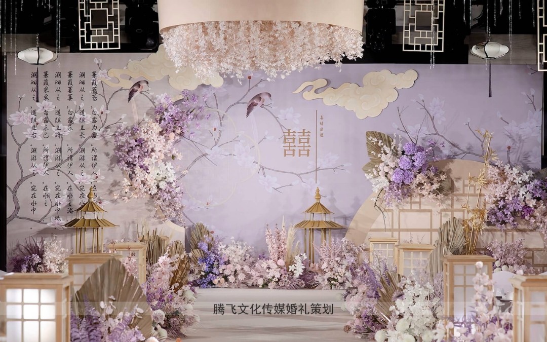 【腾飞婚礼策划】新中式婚礼