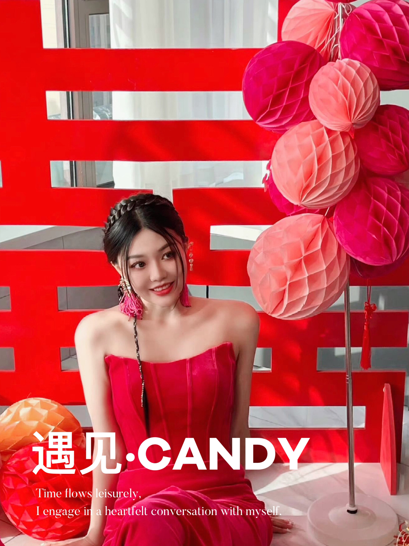 【订婚必选】精致订婚妆