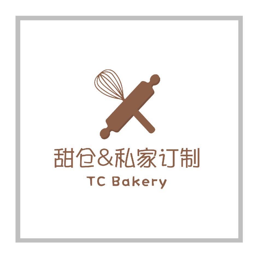 甜倉(cāng)烘焙