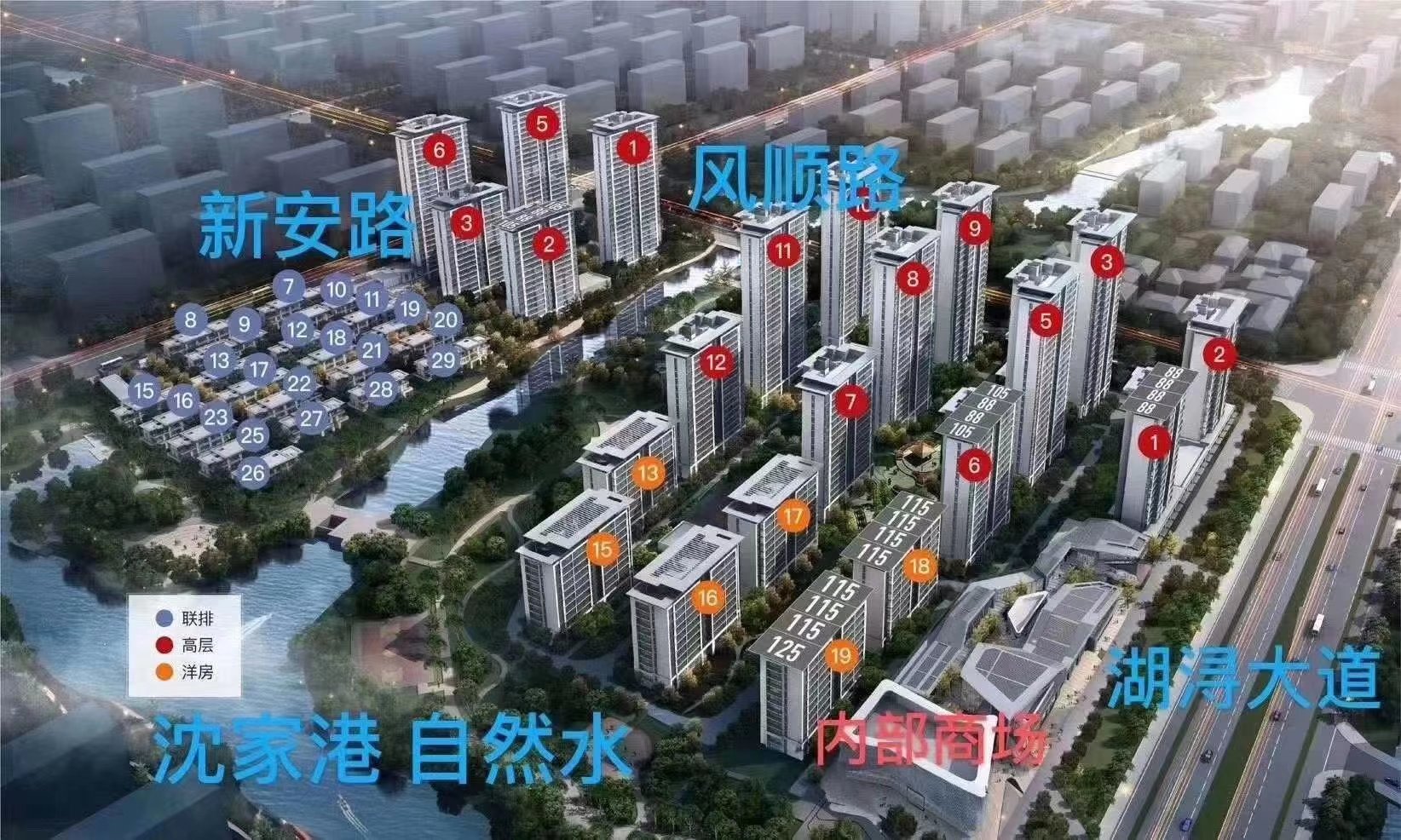 新婚快乐哈