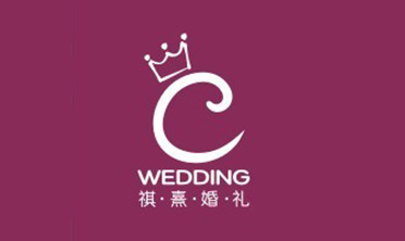 C_Wedding祺熹婚礼