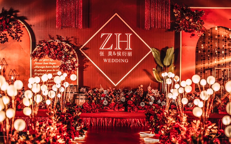 非常婚礼—蓝海酒店红金色婚礼