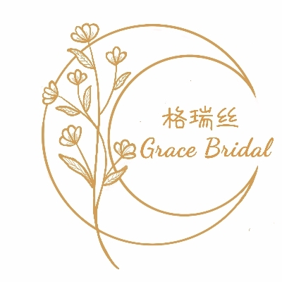 Grace Bridal格瑞丝婚纱