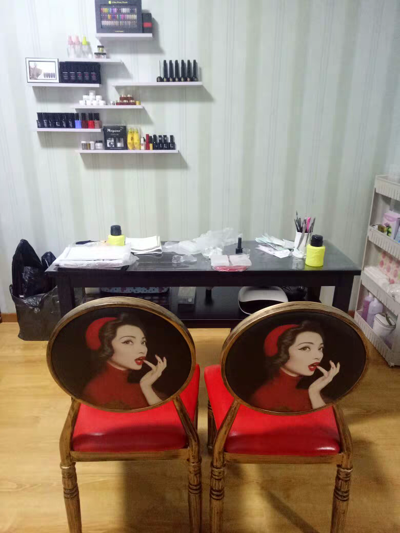 嘉艺美妆