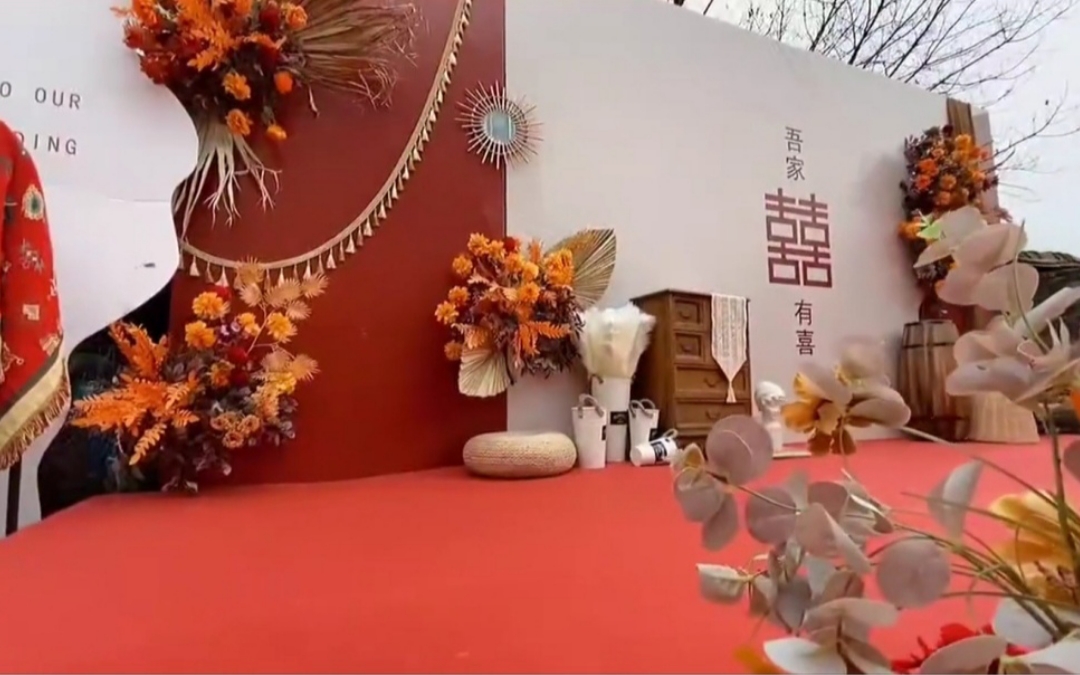 【西奈婚嫁】新中式婚禮
