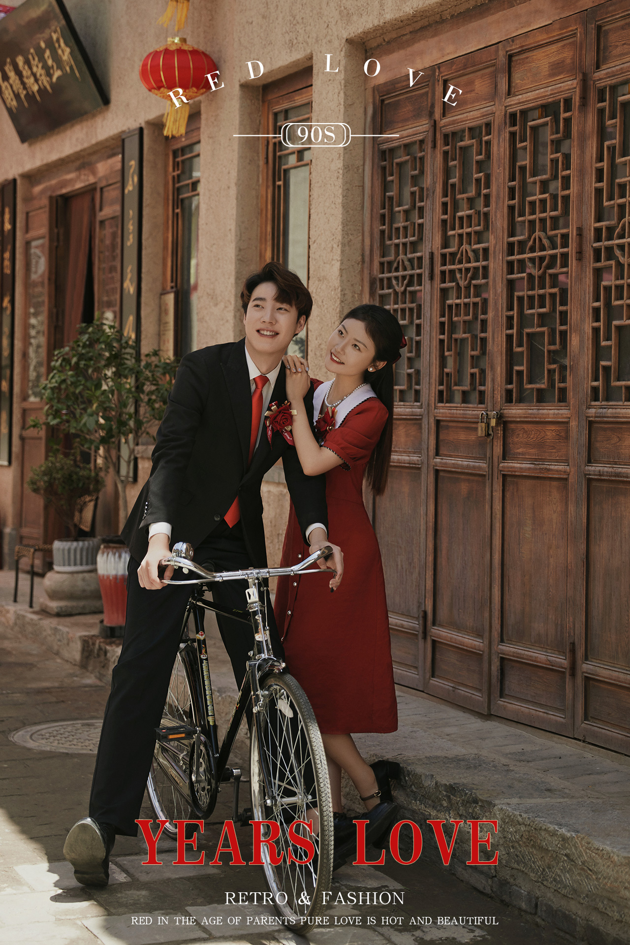 父母爱情 来自80年代的情怀婚纱照~