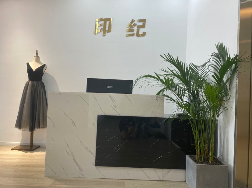 南昌印纪婚纱礼服馆