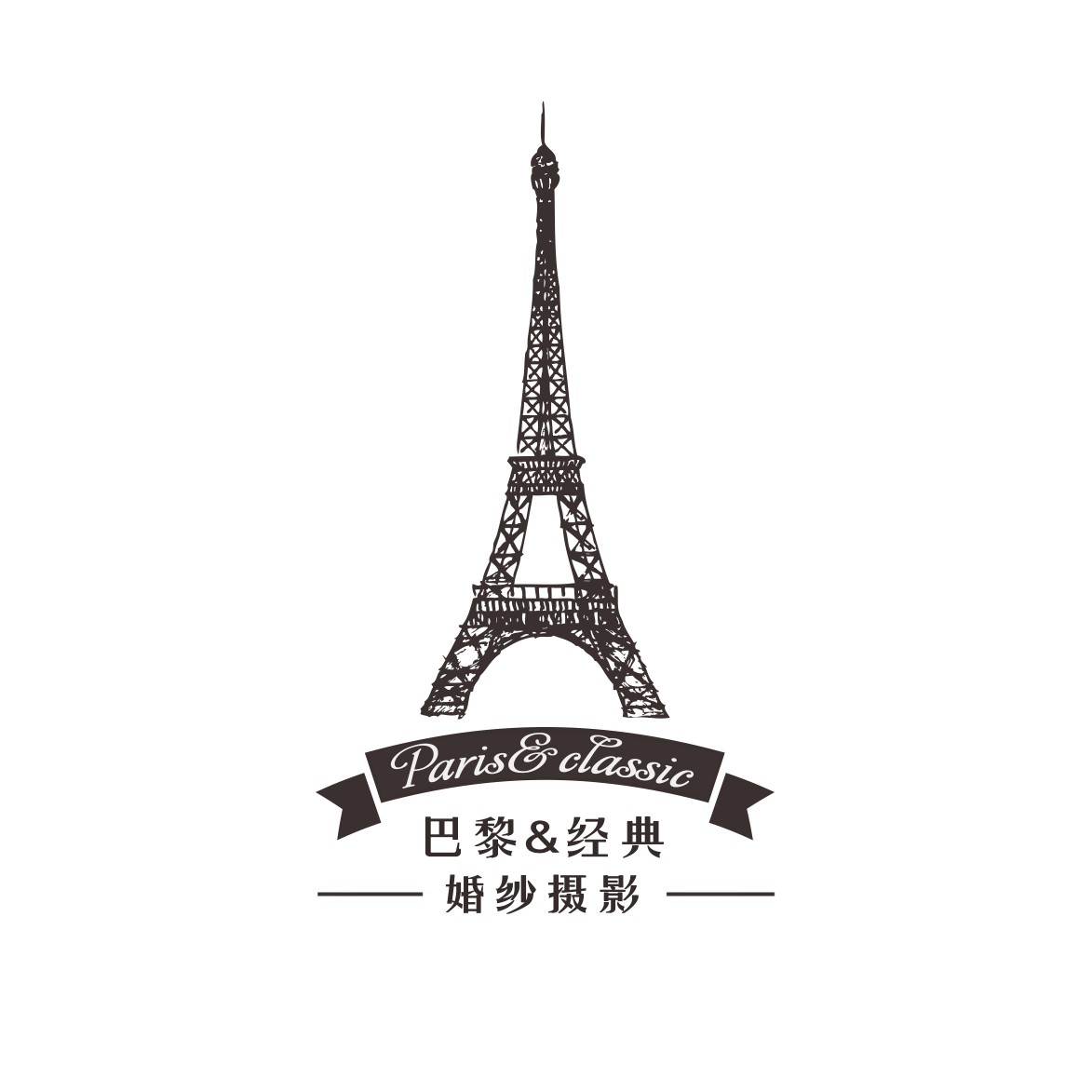 巴黎經(jīng)典Paris婚紗攝影