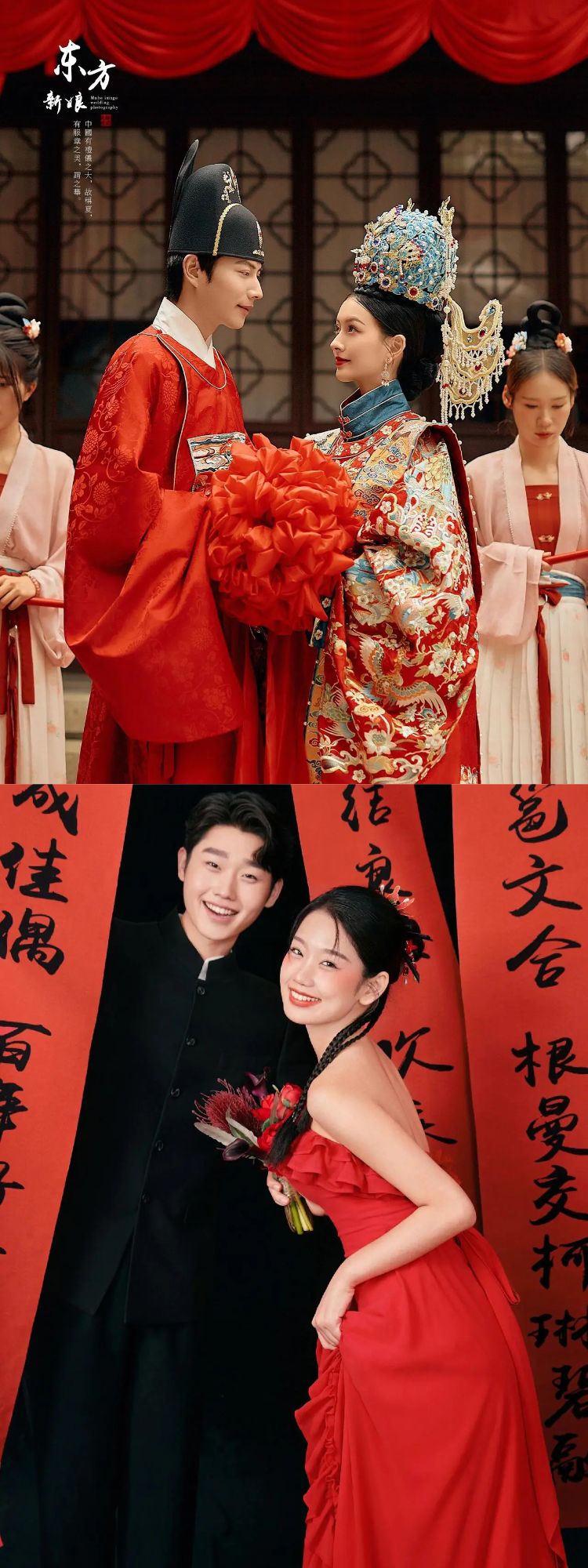 高性价比婚纱照 | 韩式简约婚纱照