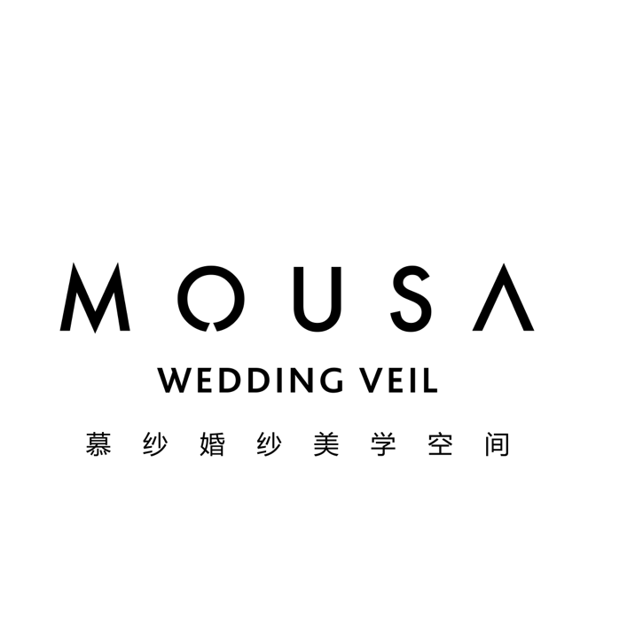 Mousa慕纱