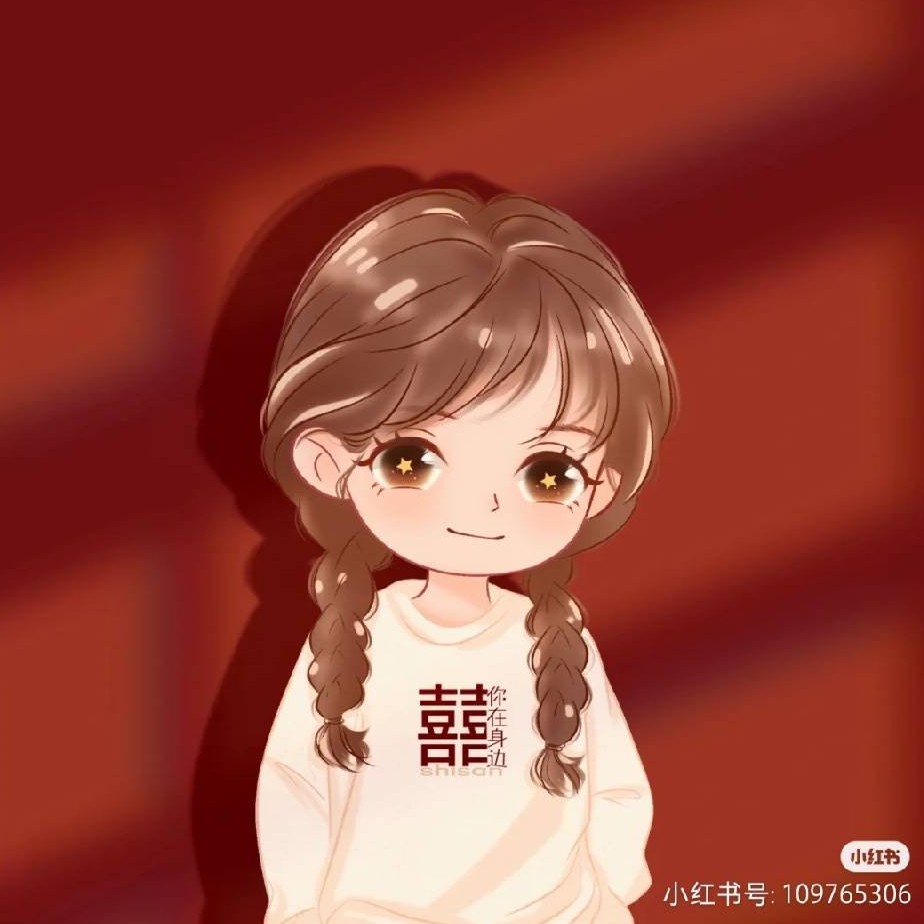 潇