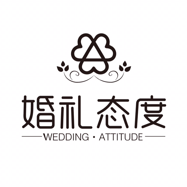 Wedding Attitude婚礼态度