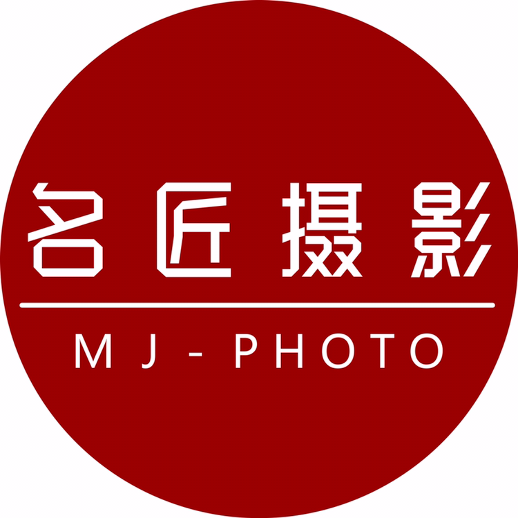 汕头名匠婚纱摄影