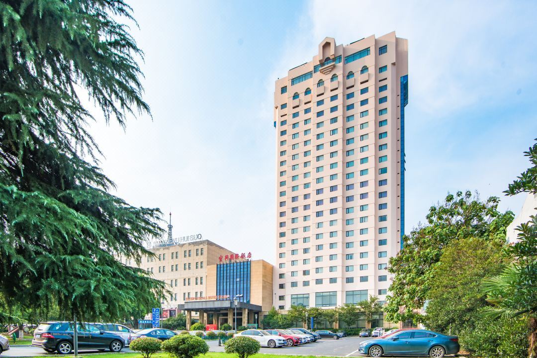 宜兴国际饭店·宴会厅