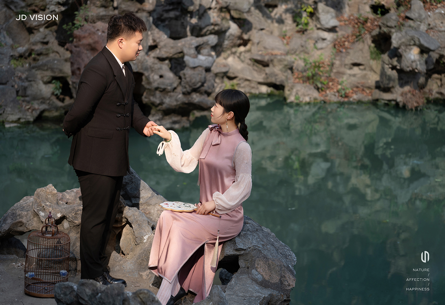 东方园林——彭先生&李小姐