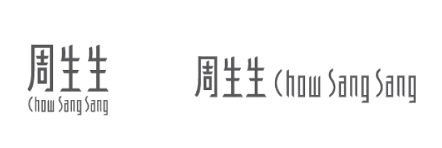 周生生(济南恒隆店)