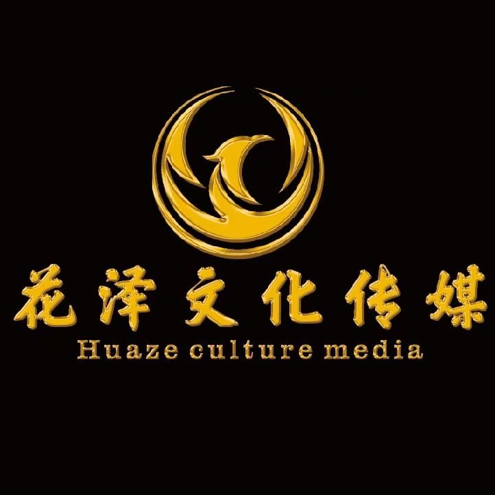 花泽婚纱摄影