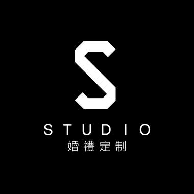 Studio S 婚礼定制
