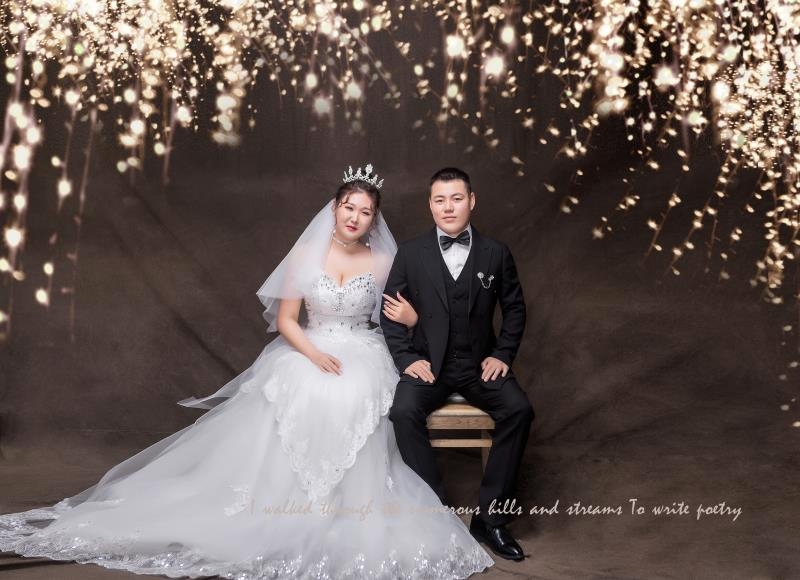 我们结婚了