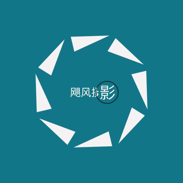 颶風