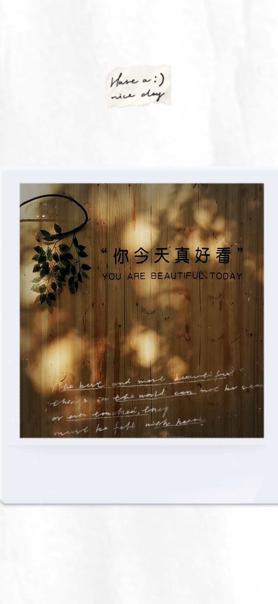 北沐摄影工作室