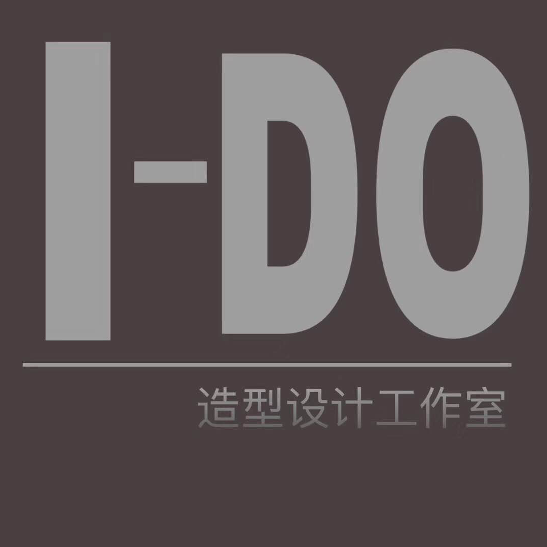 I  do  造型設(shè)計(jì)