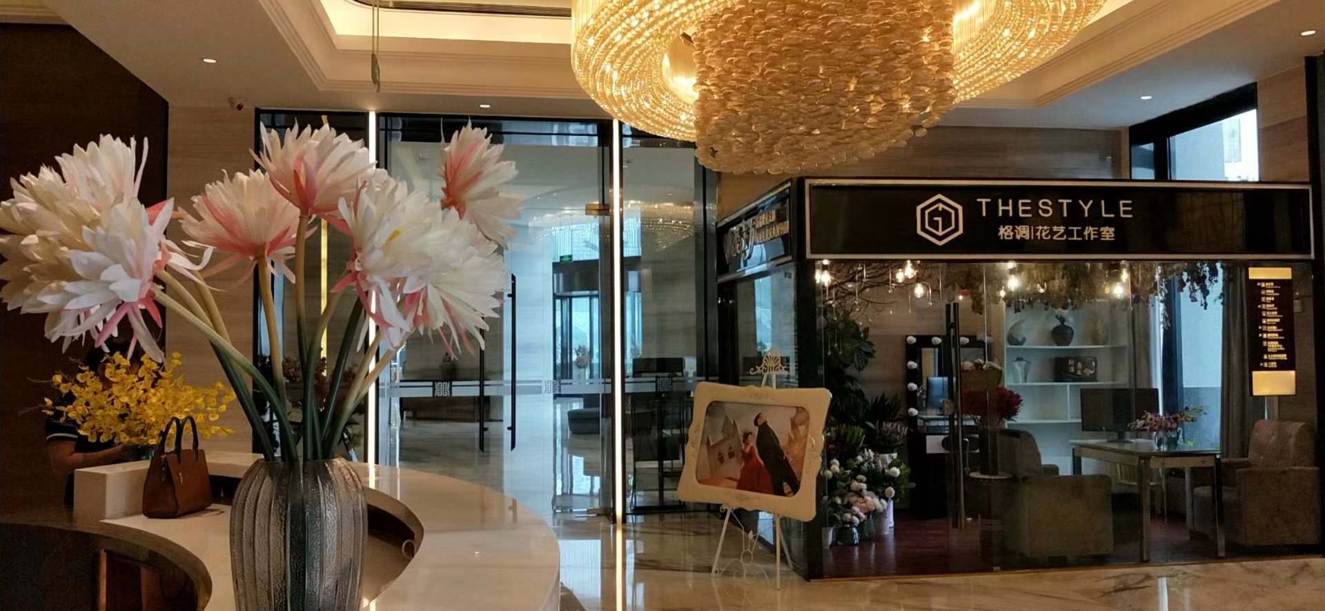 觅爱婚礼策划(宜宾店)