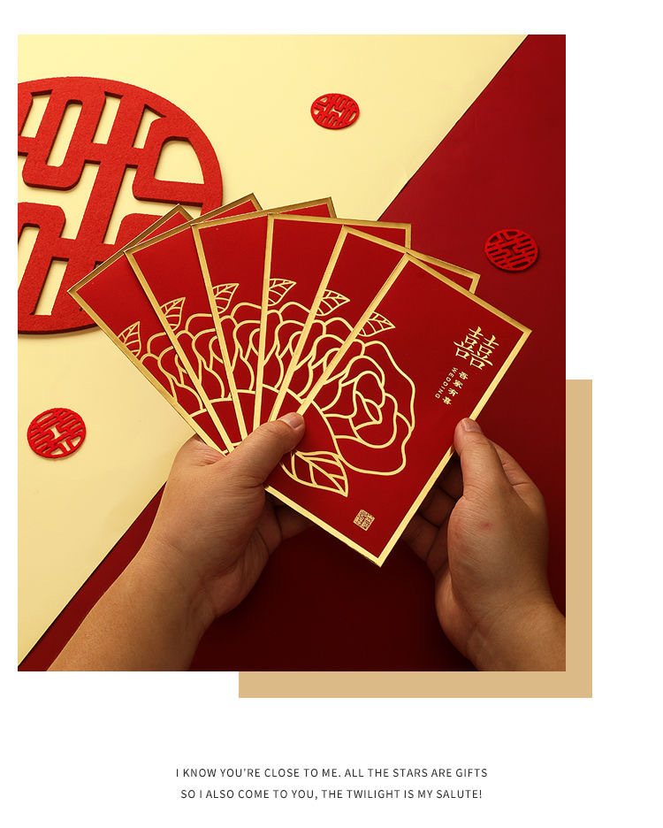 烫金酒红加厚红包