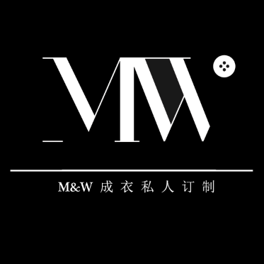 M&W成衣定制