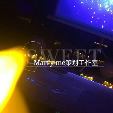 Marry me婚禮策劃