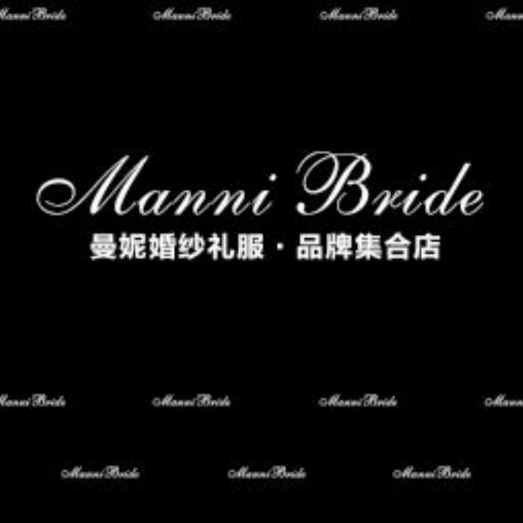 null曼妮高级婚纱礼服(中街店)
