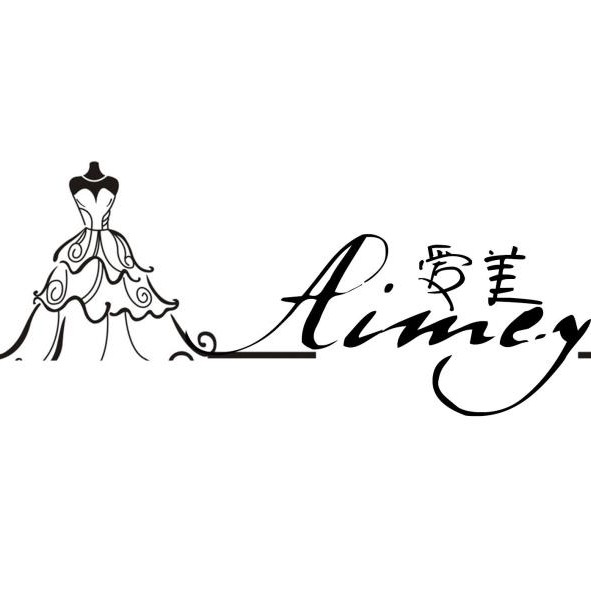 Aimey私人订制