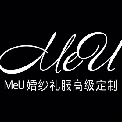 MeU婚纱造型馆