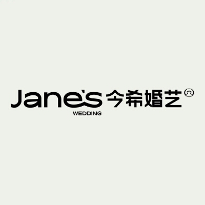 今?；樗?/></a></div><div   id=
