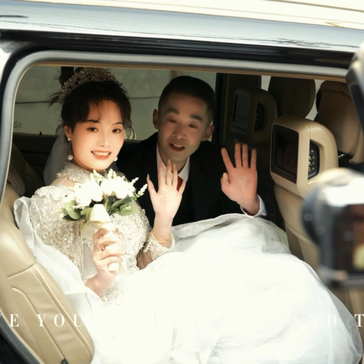 往期婚礼快剪