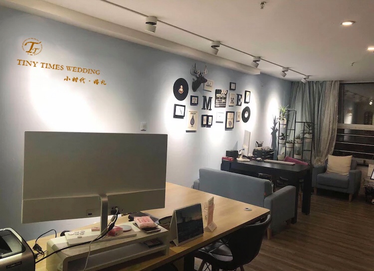 小时代婚礼