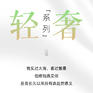 【限量套餐】2024梦幻森系 内外景结合风格不限