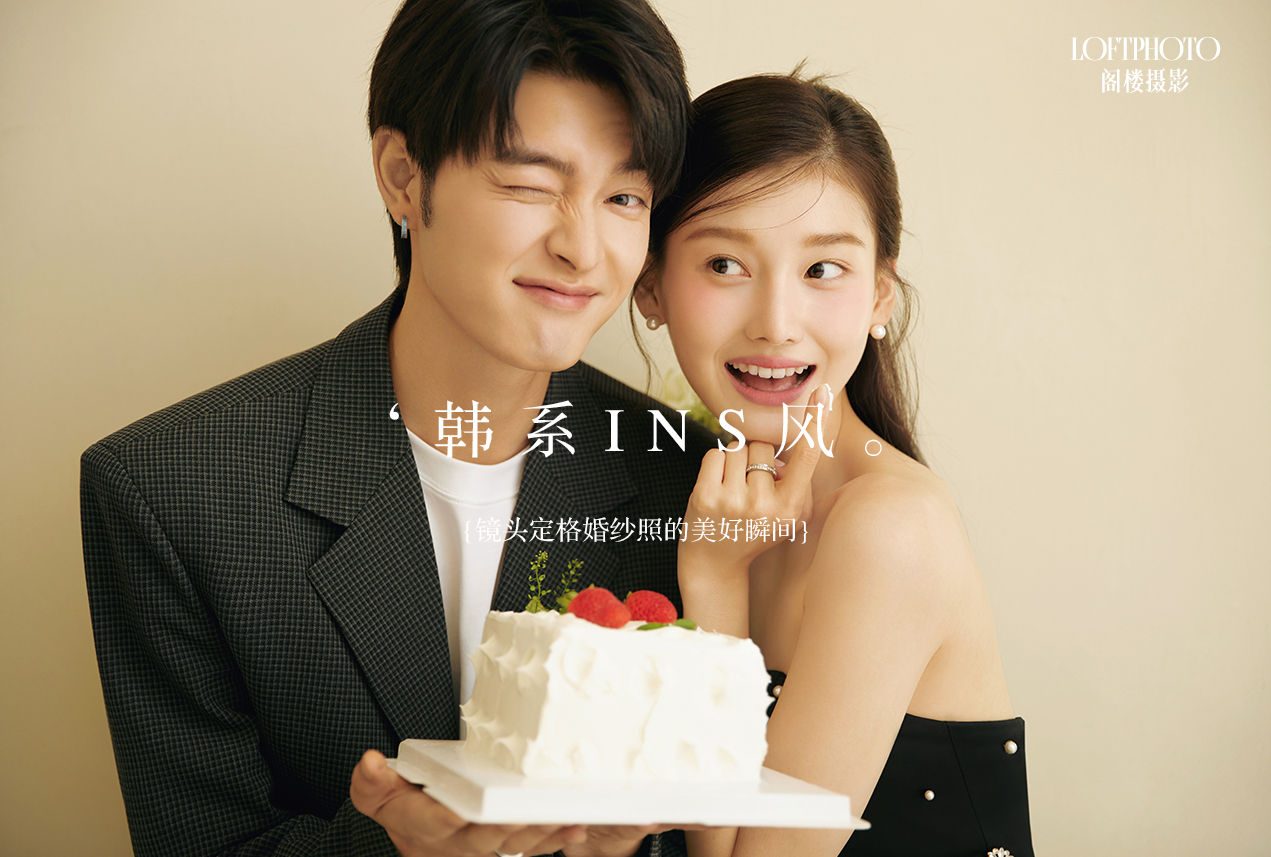 【风格任选】第六代场景庄园韩式婚纱照法式婚纱照