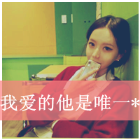 长发及腰少年已老