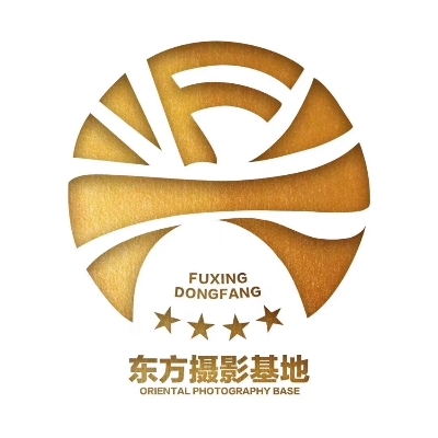 赤峰东方摄影