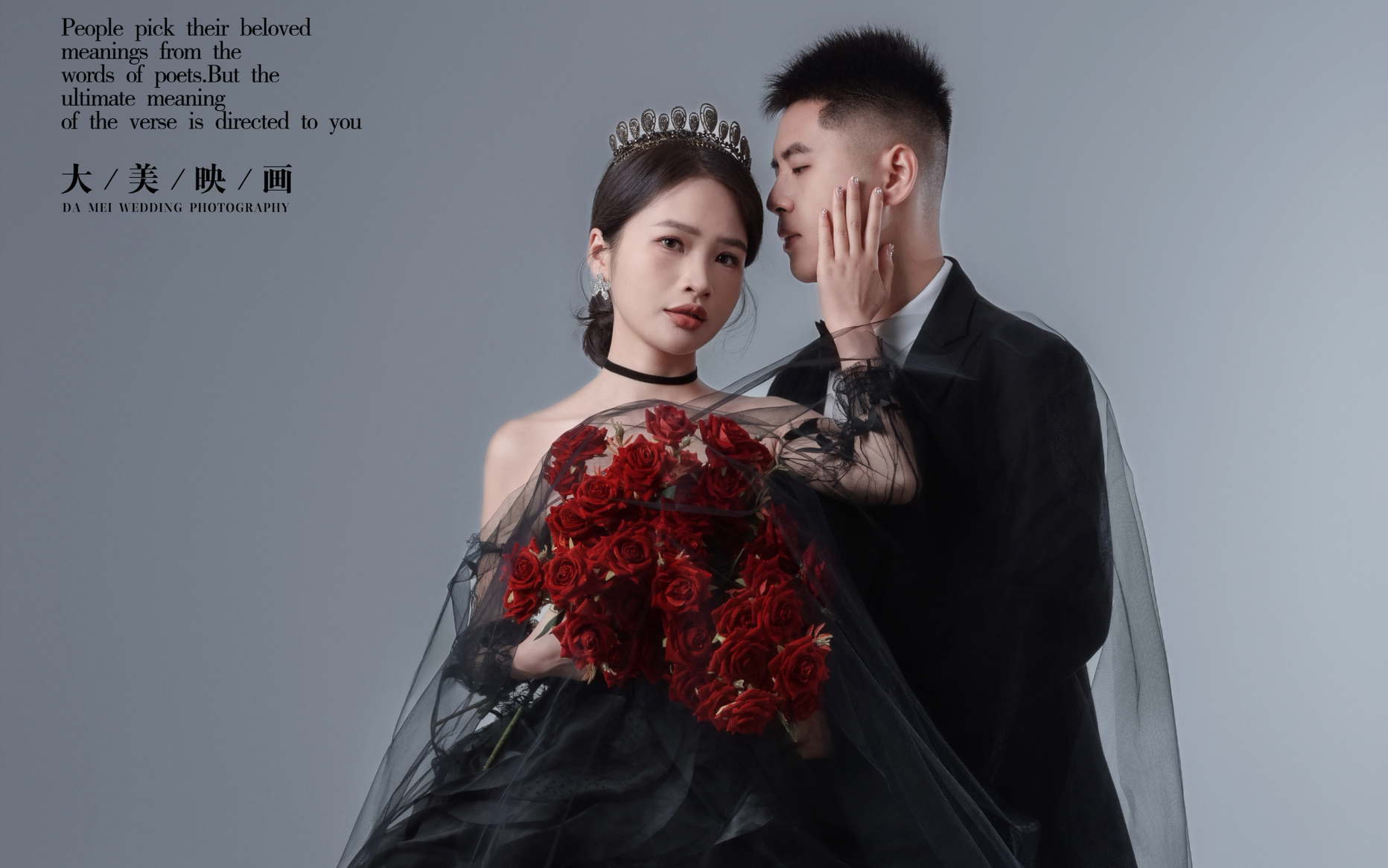 韓式黑紗的高級優(yōu)雅??越看越上頭